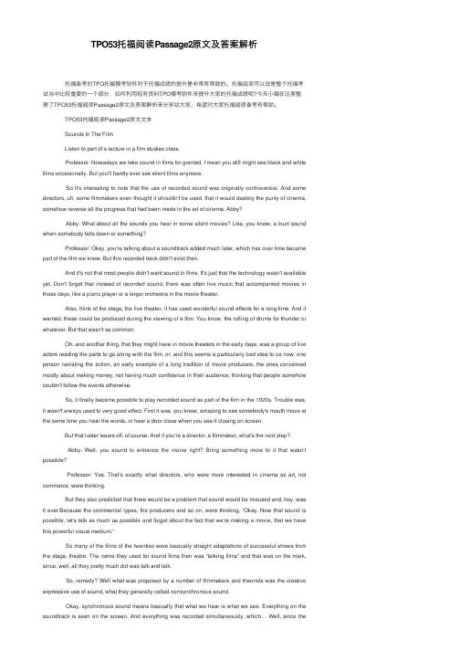 TPO53托福阅读Passage2原文及答案解析
