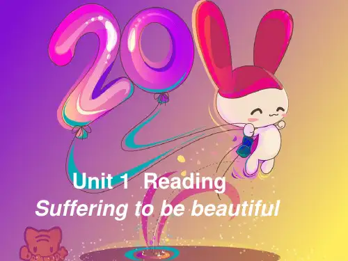 牛津上海版高中二年级 下学期Unit 1 What is beauty? 课件 (1)