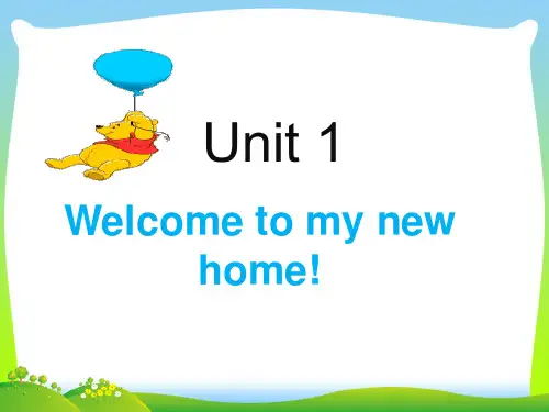 新人教精通版四年级英语下册 Unit 1 Welcome to my new home! Lesson 1 课件1.ppt