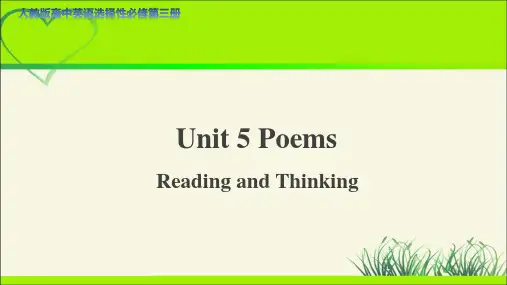 《Unit 5 Reading and Thinking》教学课件【高中英语人教版】