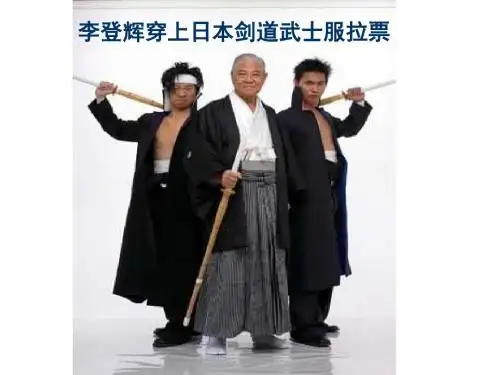 高一政治政府的职能