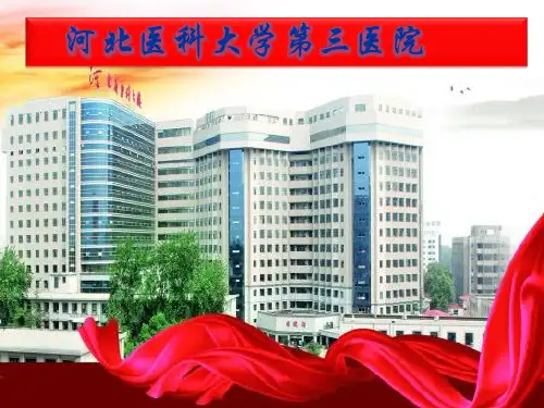 最新张英泽教授  微创内加压治疗跟骨骨折
