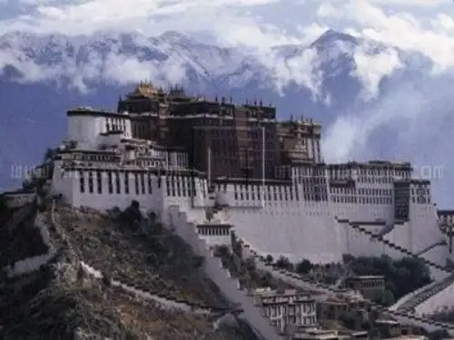 八上《青藏地区》课件