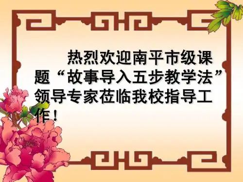 18昌盛的文化