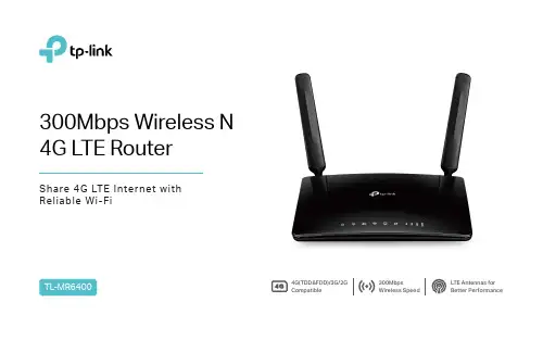 TP-Link 300Mbps 无线N 4G LTE 路由器 TL-MR6400 用户手册说明书