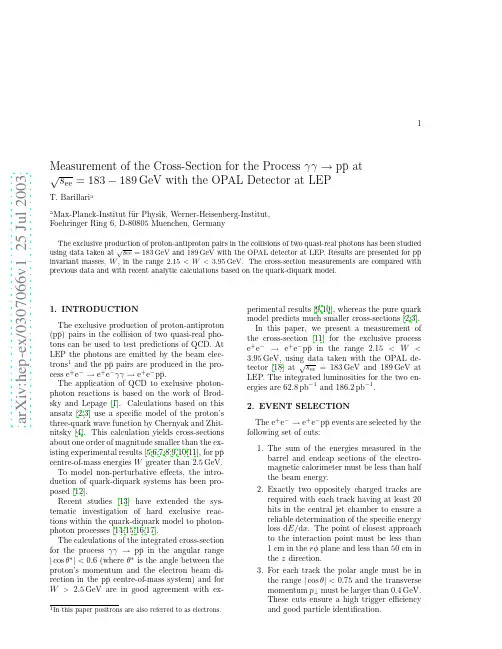 Measurement of the Cross-Section for the Process Gamma-Gamma to Proton-Antiproton at sqrt(s