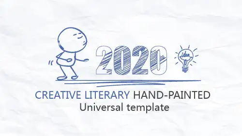 创意手绘通用商业PPT模板