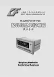 无锡市科丰自控设备 XK3201（F701P PD) 技术手册