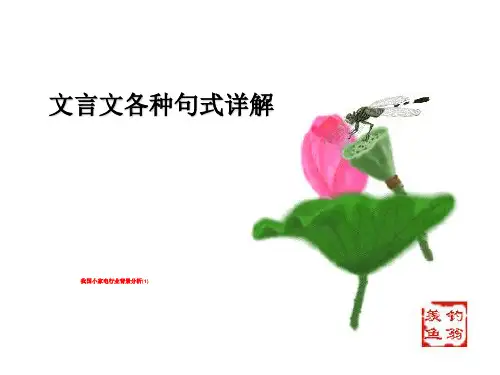 我国小家电行业背景分析(1)
