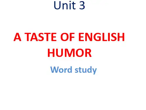 人教版新课标必修四unit 3 a taste of English humor词汇课件(共38张)