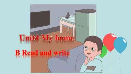 PEP版四年级英语上册教学课件Unit 4 B read and write