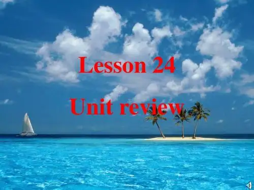 冀教版七上Lesson 24