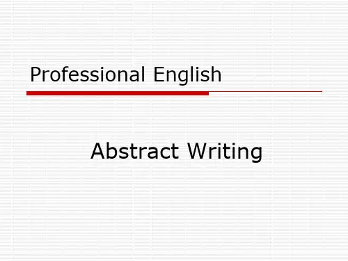 摘要写作 abstract writing