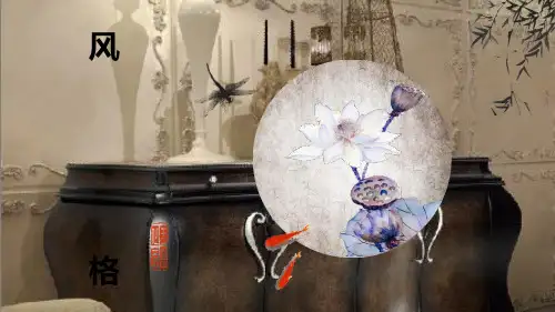 家具的功能分类