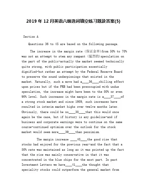 2019年12月英语六级选词填空练习题及答案(5)