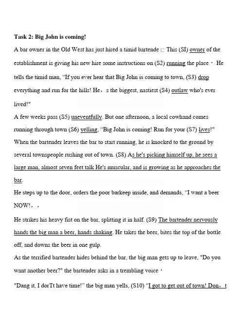 新视野视听说教程4听力文本及答案.docx