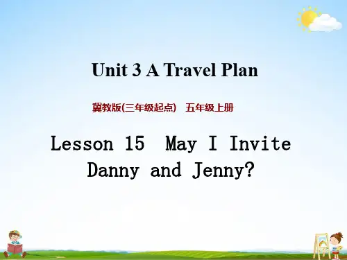 冀教版五年级英语上册《Unit 3 Lesson 15》课堂教学课件PPT小学公开课