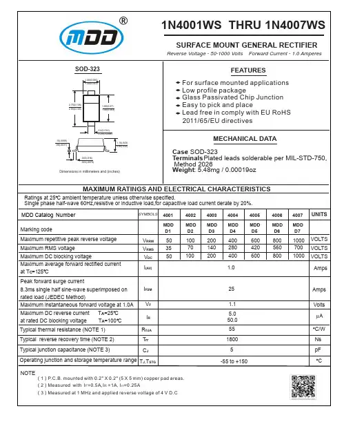 1N4007WS二极管规格书