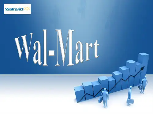 walmart沃尔玛超市简介