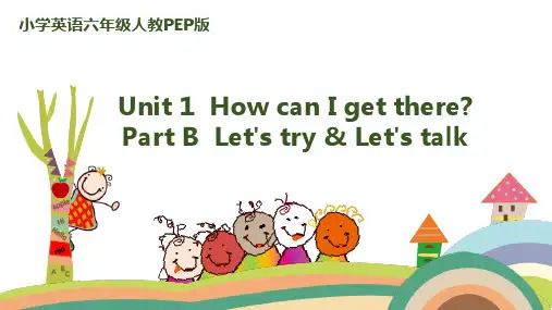 六年级上册英语课件unit1 partB Let’s try 