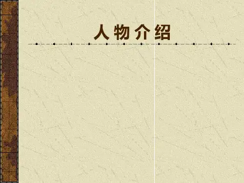 HarryPotter_JKROWLING