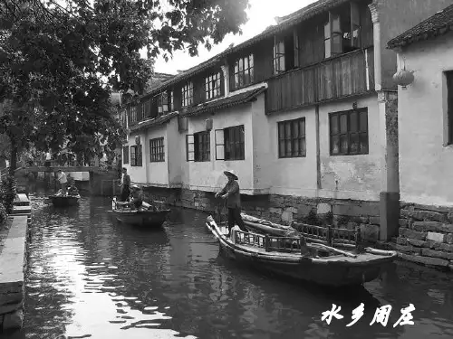第二章+旅游者的消费行为与心理