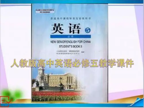 人教版高中英语必修五 Unit 5 Reading 课件