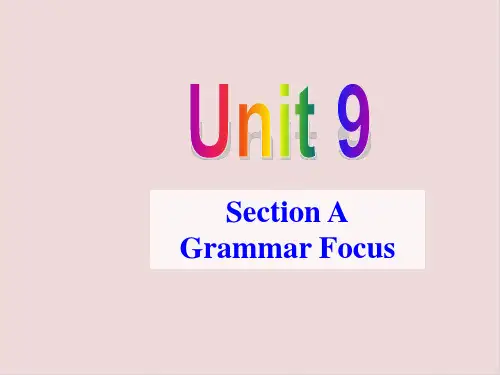 人教版九年级英语上册Unit 9  Grammar Focus(课件ppt)