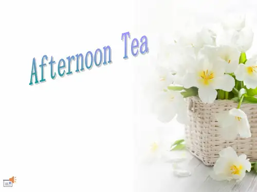 下午茶英文介绍-Afternoon-Tea