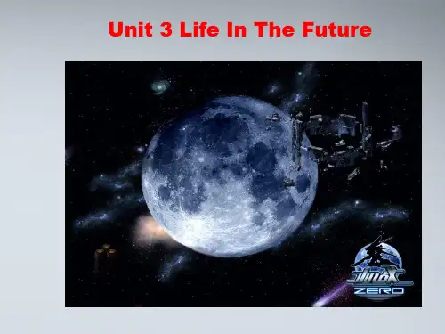 高中英语 unit3 language points课件 新人教版必修5