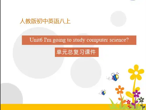 人教版八年级上册英语Unit6-单元总复习