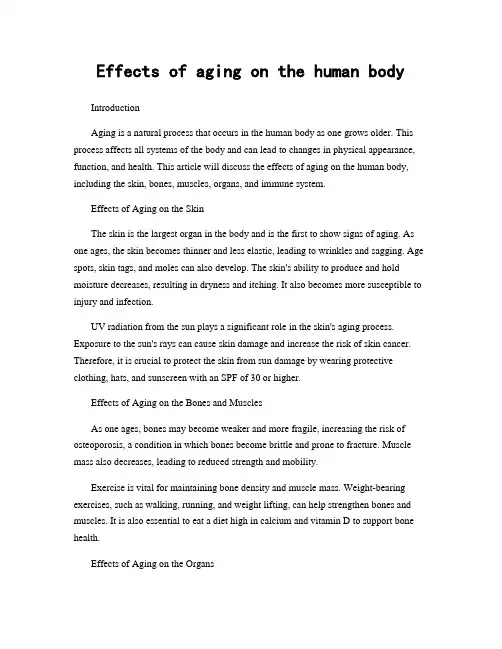 Effects of aging on the human body