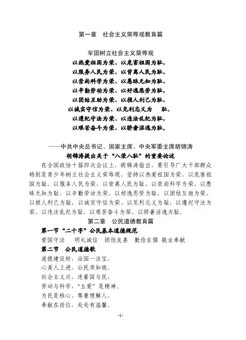 为什么要把青少年作为禁毒预防教育的重点？