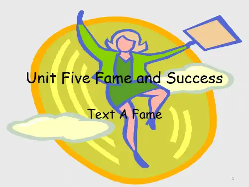 新世纪大学英语综合教程4第四册unit5 Fame and Success
