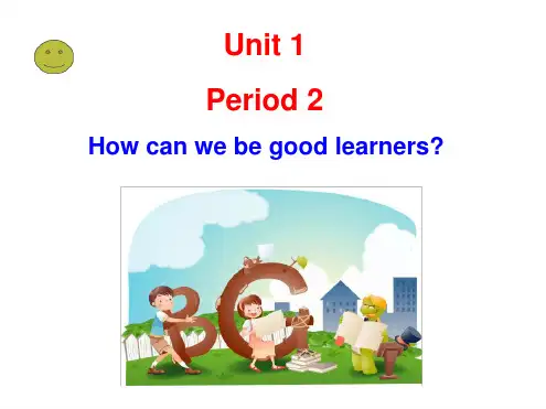 人教新目标版九年级全册Unit1period2共15张