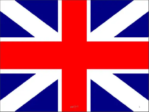 英国文化介绍  ppt课件