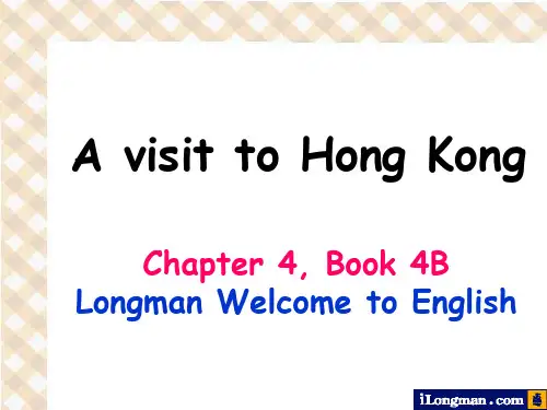 香港朗文小学英语Longman-book4B-Chapter4