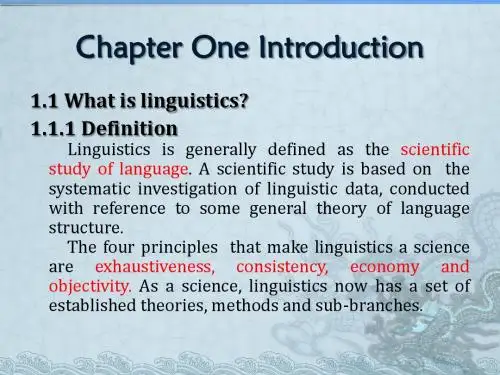 Chapter One全--lesson one