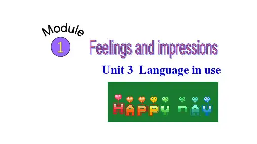 Module 1 Unit 3【课件】八年级英语下册(外研版)