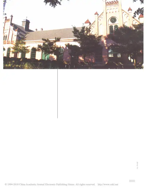 德国工业旅游面面观_四_有着教堂般工业建筑的措伦_ZollernII_IV_