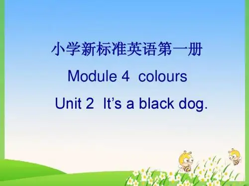 外研版(三起)三年级英语上册课件 Module 4 Unit 2 - 副本
