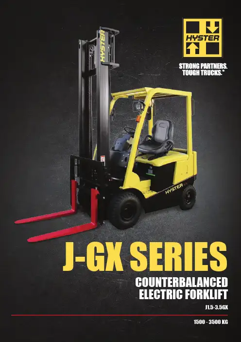 Hyster J-GX系列电动叉车产品说明书
