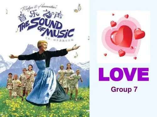 电影《音乐之声》中的LOVE 英语课主题演讲 ppt课件