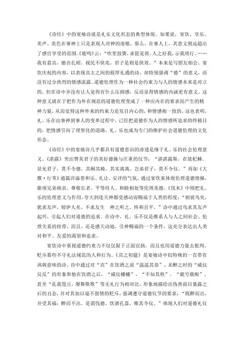 材料1