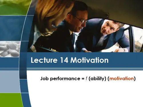 Motivation 商务英语