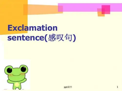 七年级语法--感叹句  ppt课件