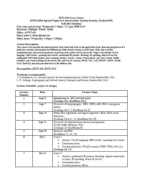 ENTS 629A Course Syllabus