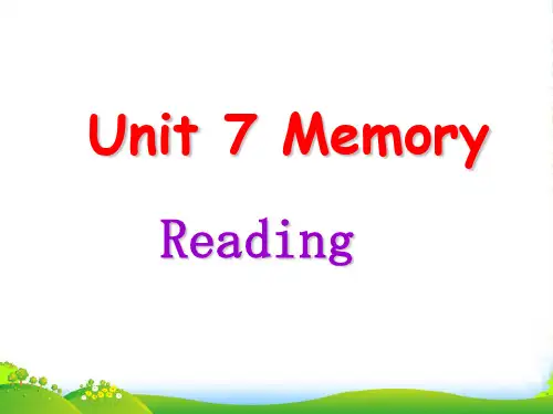 牛津深圳八年级英语上册unit 7 Reading 课件