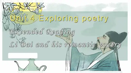 Unit4ExploringPoetryExtendedreading课件高中英语牛津译林版(202