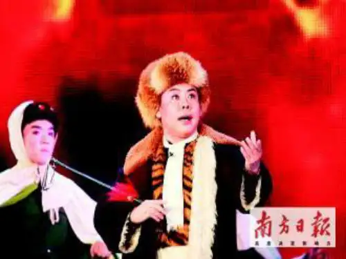五年级上册语文课件-课文28 杨子荣借题发挥｜语文S版 (共14张PPT) (2)